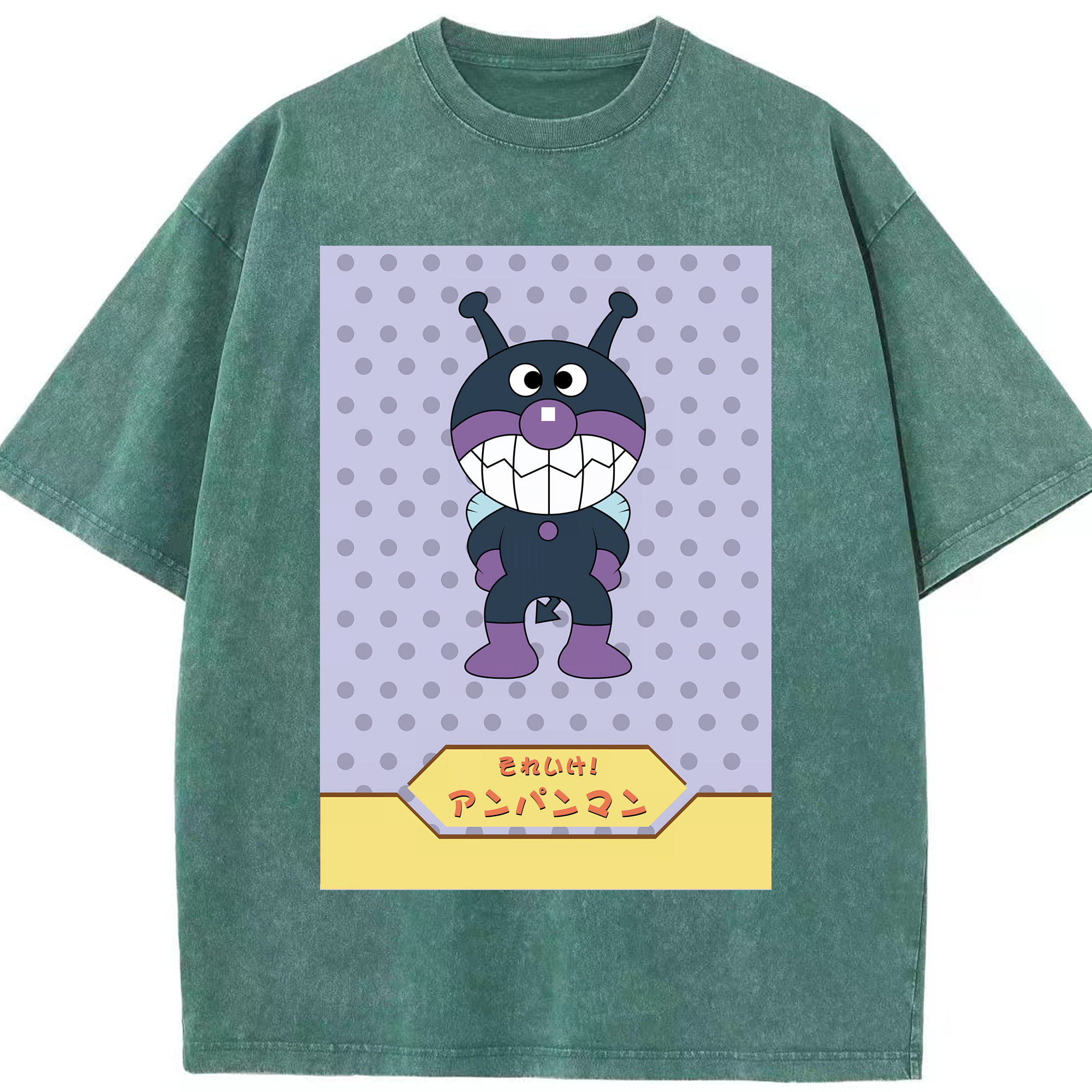 （画像用） アンパンマン Anpanman 綿100% ヴィンテージ風 半袖Tシャツ（フロントプリント）